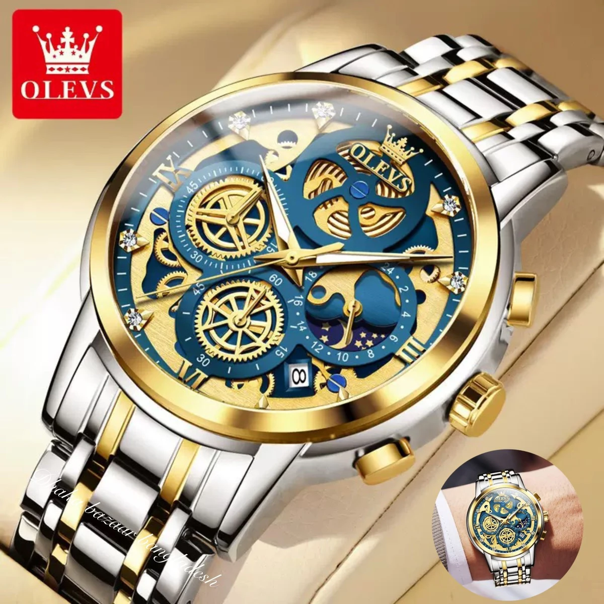 3352 OliveZ MAZ নতুন ডিজাইনের পুরুষদের জন্য ঘড়ি SILVER GOLDEN BLUE