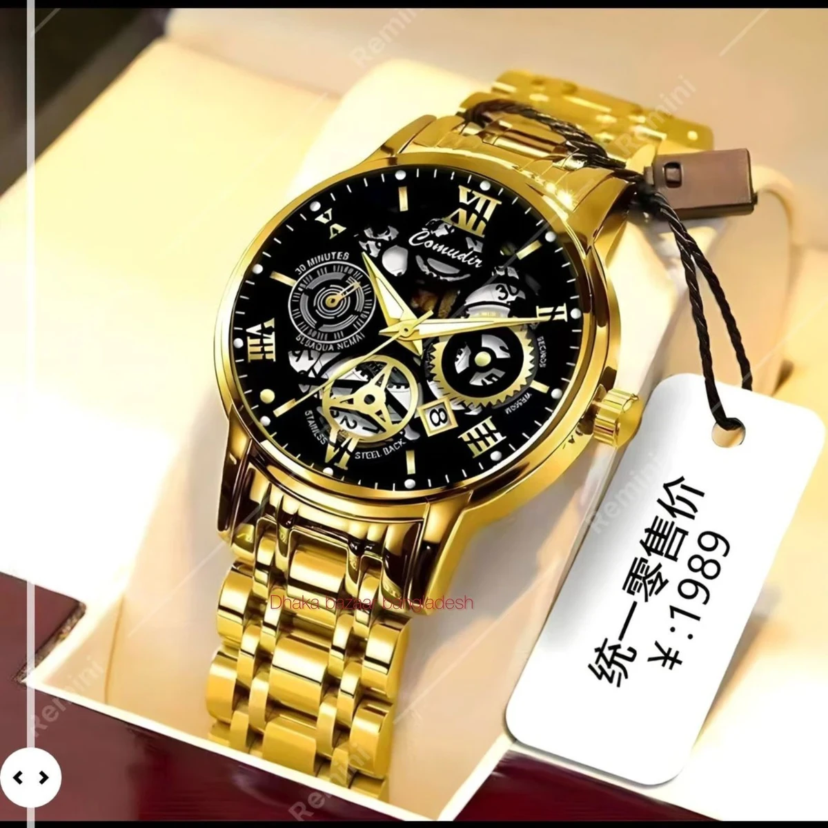 পুরুষের জন্য 022 নন মেকানিক্যাল ওয়াটার প্রুফ ঘড়ি  GOLDEN BLACK
