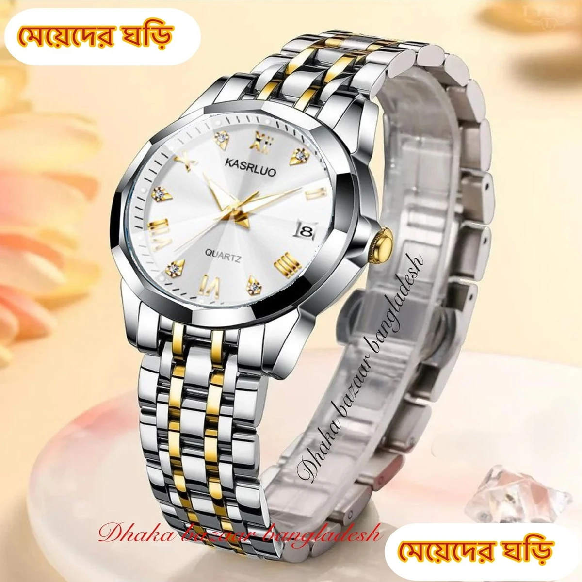 WOMAN KASARUL নতুন ডিজাইনের মেয়েদের জন্য ঘড়ি SILVER GOLDEN WHITE