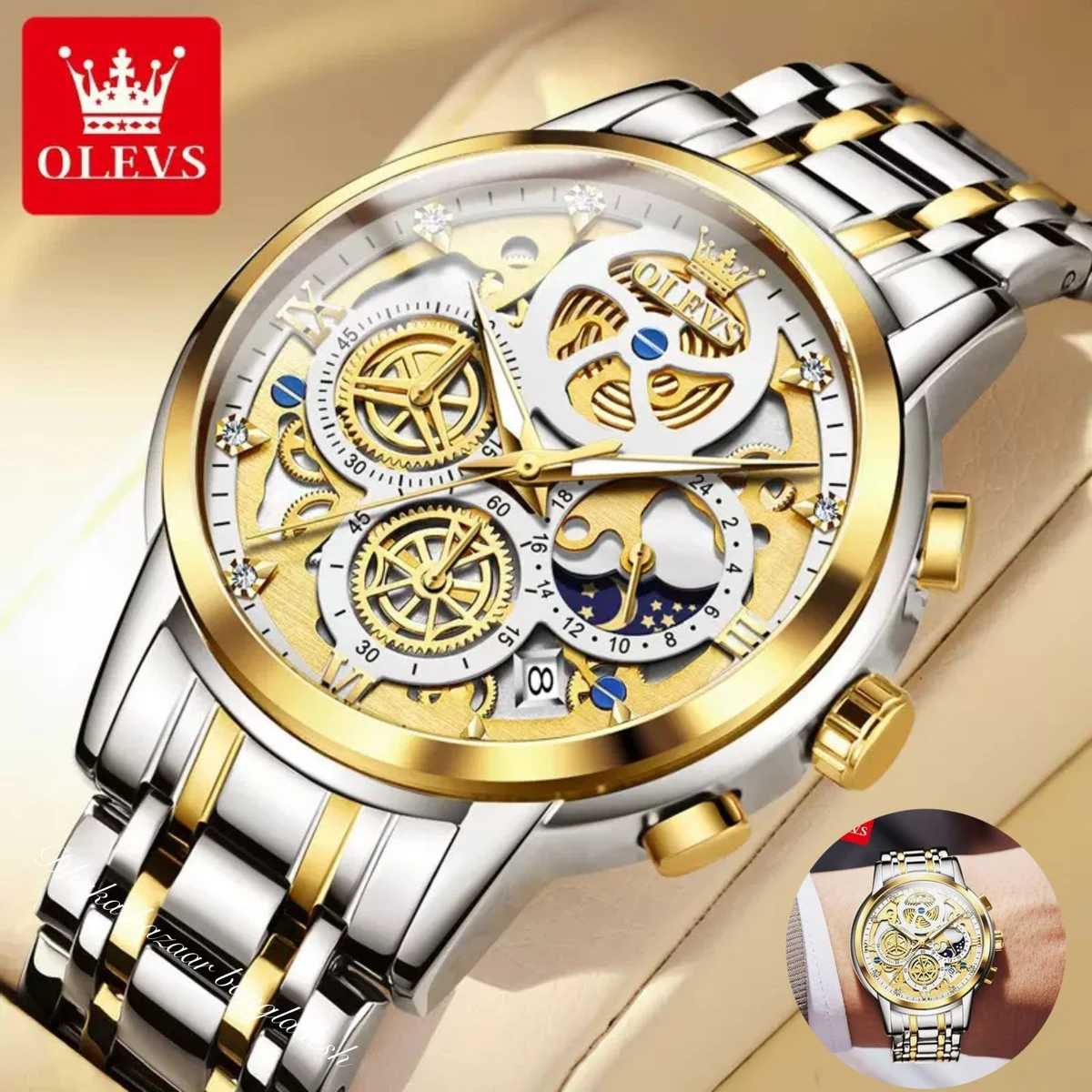 3352 OliveZ MAZ নতুন ডিজাইনের পুরুষদের জন্য ঘড়ি WHITE