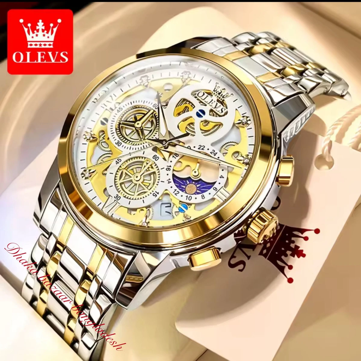 3352 OliveZ MAZ নতুন ডিজাইনের পুরুষদের জন্য ঘড়ি WHITE