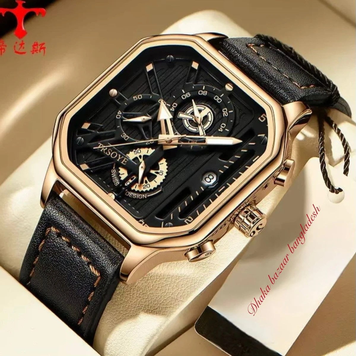 TRSOYEES আর্টিফিশিয়াল লেদার নতুন ডিজাইনের পুরুষদের জন্য ঘড়ি BLACK GOLDEN