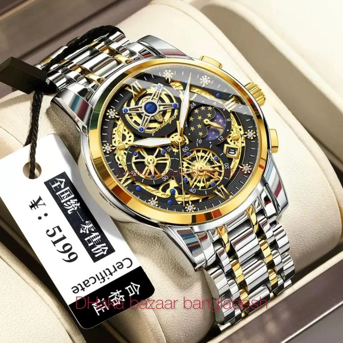 PRO 754 পুরুষের জন্য নন মেকানিক্যাল  ঘড়ি SILVER GOLDEN BLACK