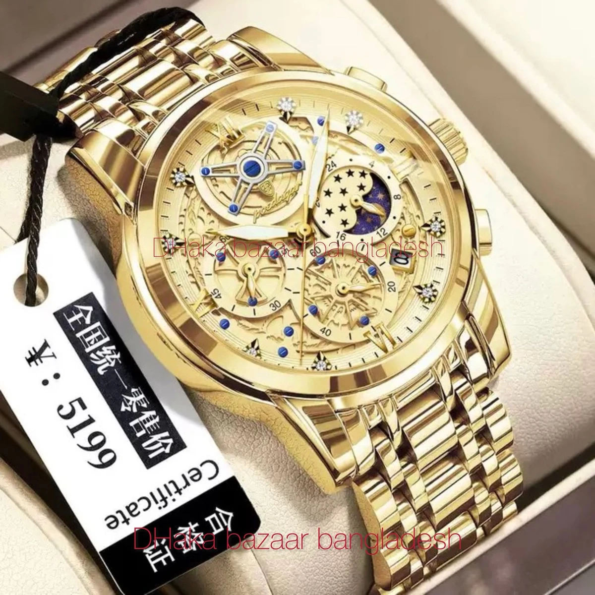 PRO 754 পুরুষের জন্য নন মেকানিক্যাল ঘড়ি GOLDEN