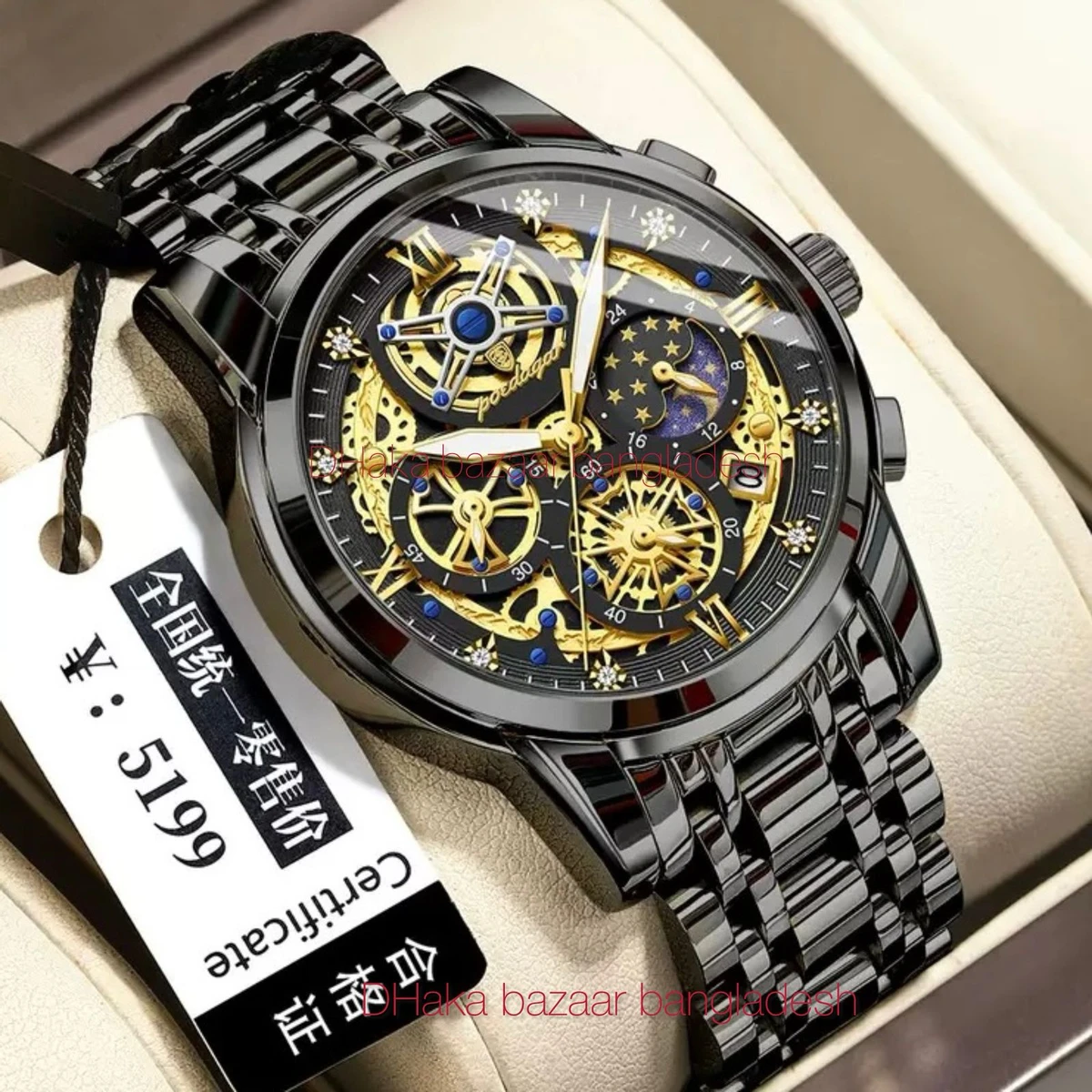 PRO 754 পুরুষের জন্য নন মেকানিক্যাল  ঘড়ি BLACK