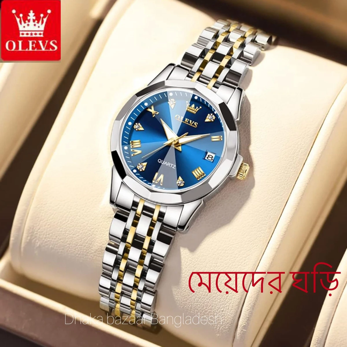WOMAN OLIVES 81999 নতুন ডিজাইনের মেয়েদের জন্য ঘড়ি SILVER GOLDEN BLUE
