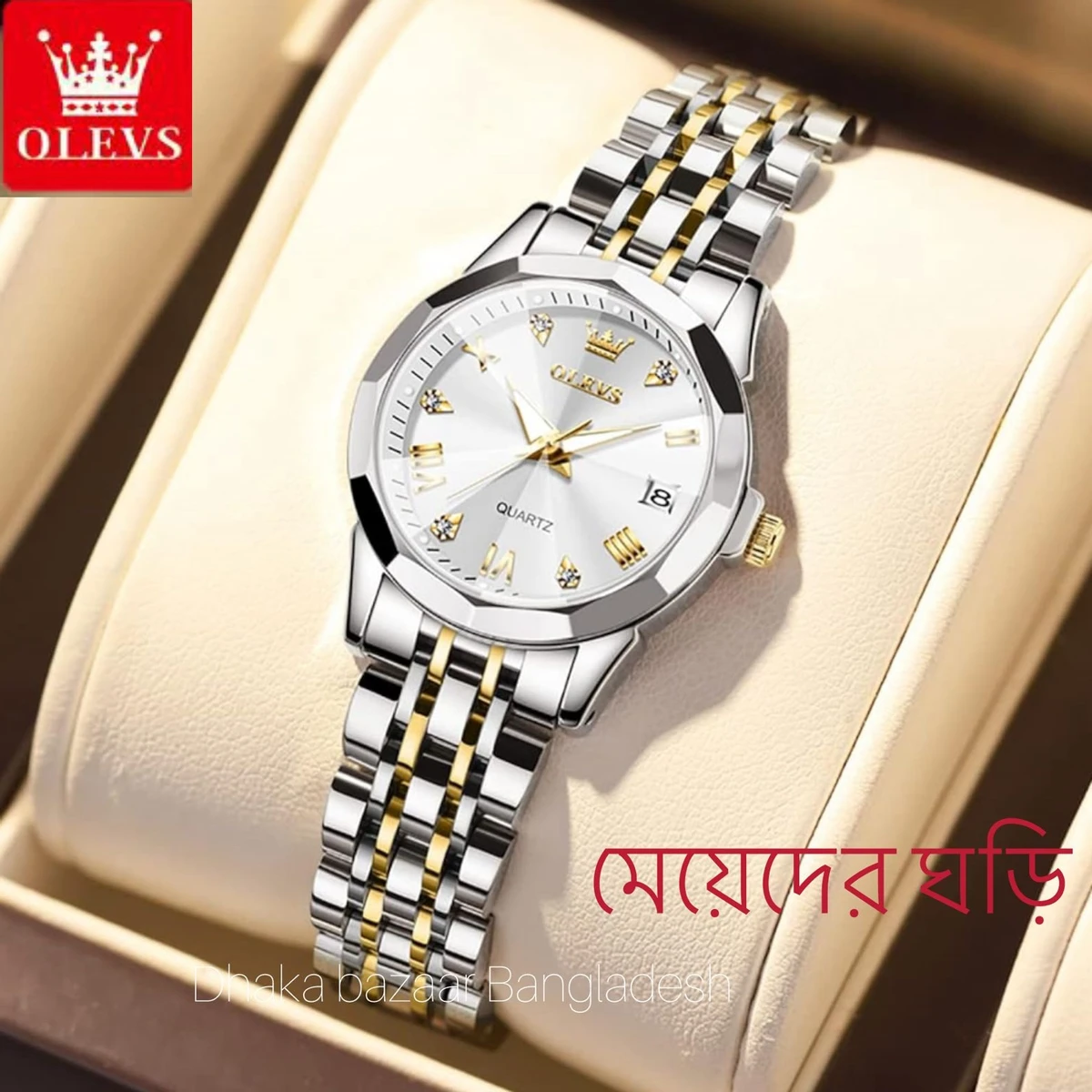 WOMAN OLIVES 81999 নতুন ডিজাইনের মেয়েদের জন্য ঘড়ি SILVER GOLDEN WHITE
