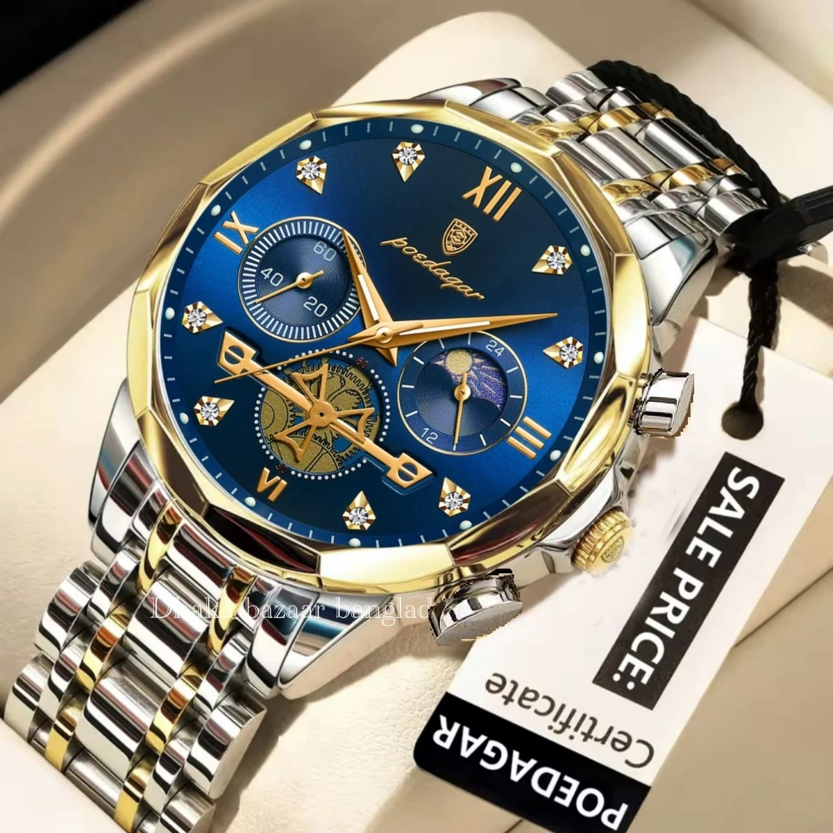 PEO 0303 নন মেকানিক্যাল ওয়াটার প্রুফ ঘড়ি SILVER GOLDEN BLUE