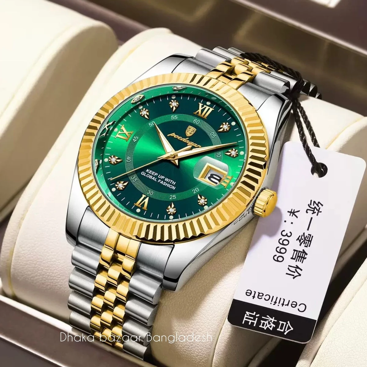 PEO 6161 নতুন ডিজাইনের পুরুষদের জন্য ঘড়ি SILVER GOLDEN GREEN