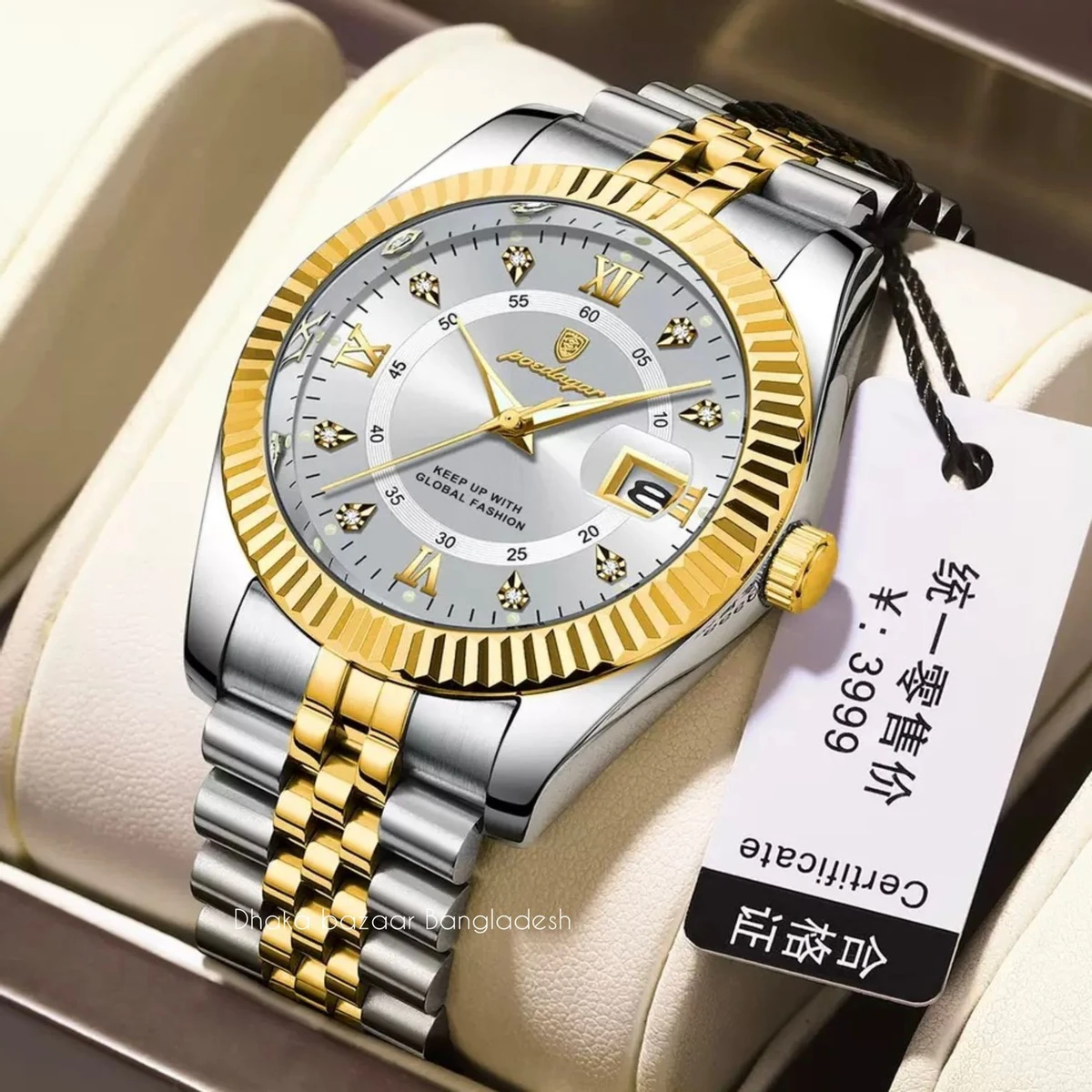 PEO 6161 নতুন ডিজাইনের পুরুষদের জন্য ঘড়ি SILVER GOLDEN WHITE