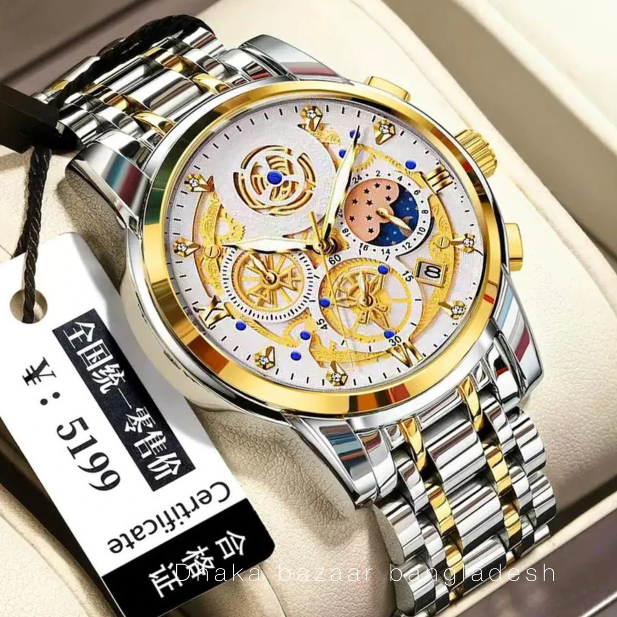 4010 BIN পুরুষের জন্য নন মেকানিক্যাল ওয়াটার প্রুফ ঘড়ি WHITE